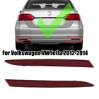 Автомобильный Красный отражатель для заднего бампера, задний тормоз, стоп-сигнал для парковки, ходовые огни для Volkswagen VW Jetta 2012-2014