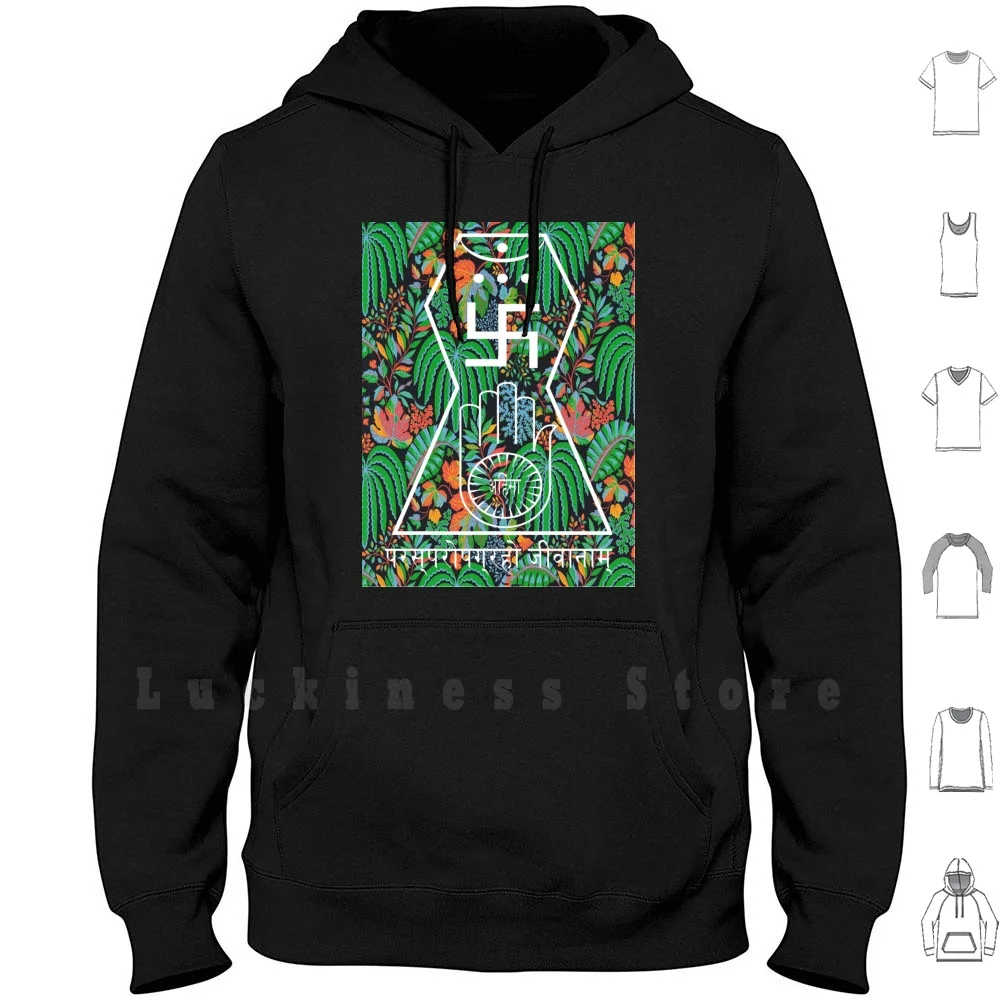 Jainism Hand And Hoodies Jain с цветочным узором Peace Vegan Cool