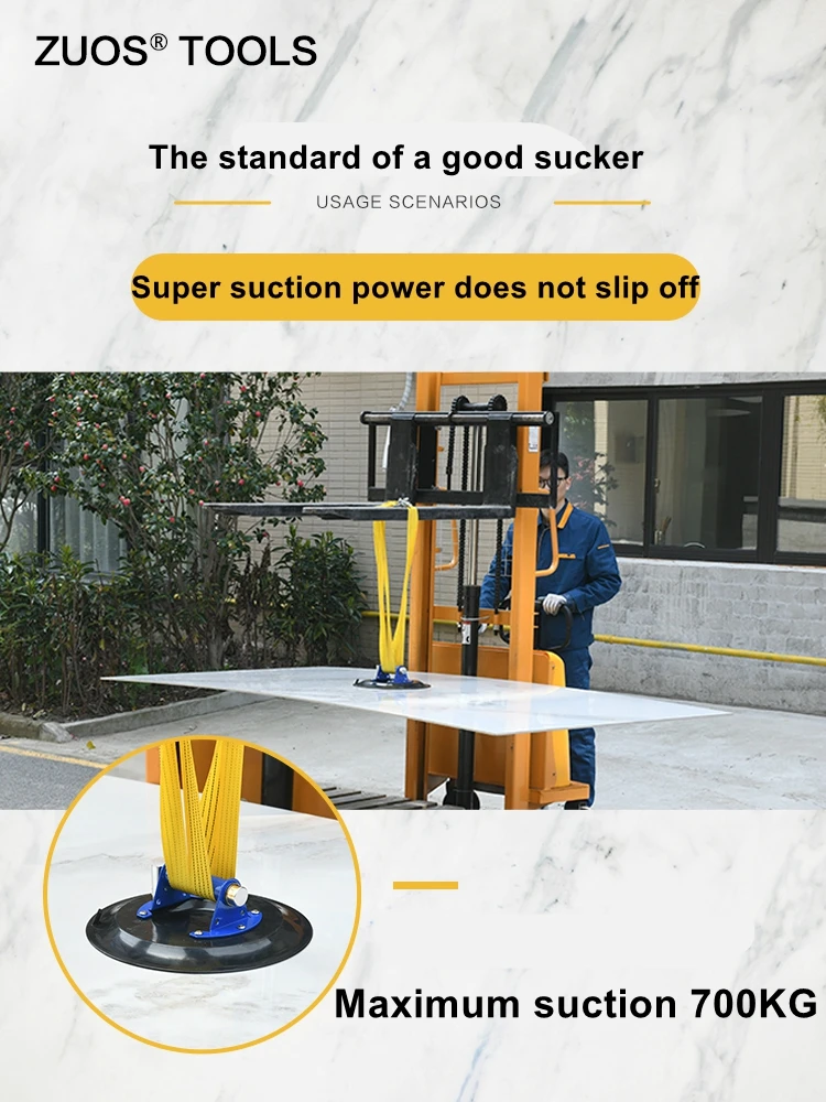 12 inch industrial grade glass rock slab ceramic tile suction vacuum pneumatic hydraulic pump heavy-duty fixed suction lifter