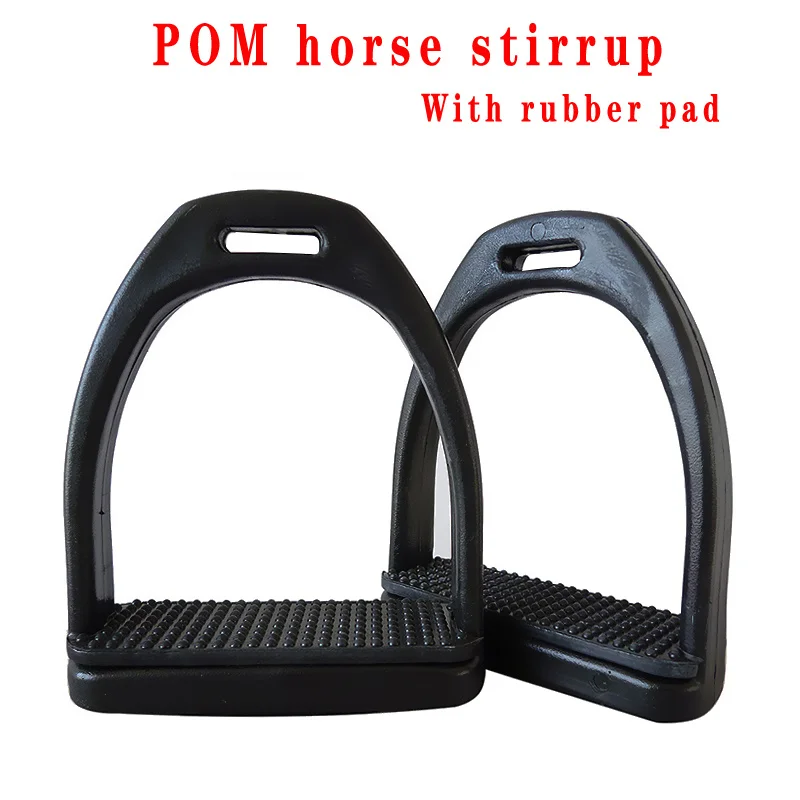 

High strength plastic POM stirrup, equipped with rubber anti-skid pad, various colors, high-quality Knight horse pedal