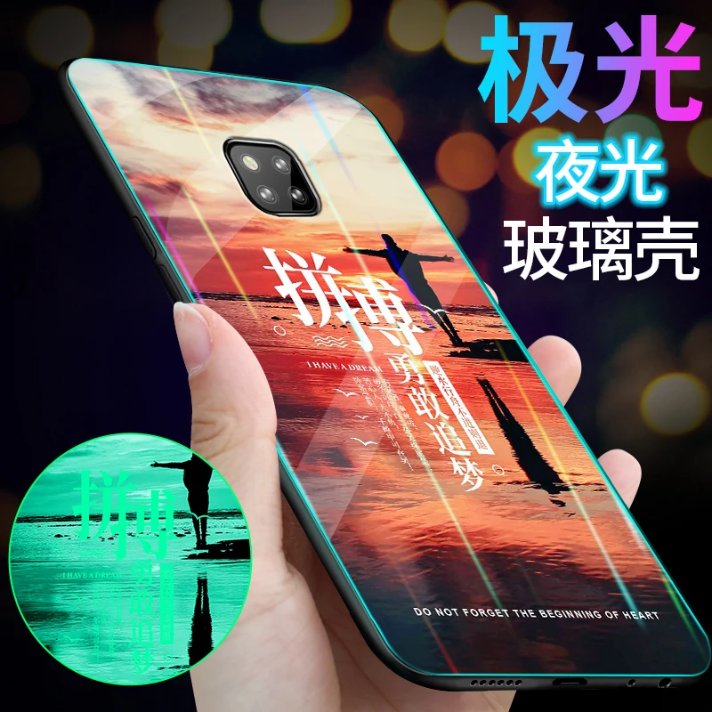 Светящийся чехол для телефона Honor 8X 8C 10 20Pro P Smart Plus для P20 P30 mate 20 Lite Pro Nova 3 3i 4 5i Y9 закаленное стекло