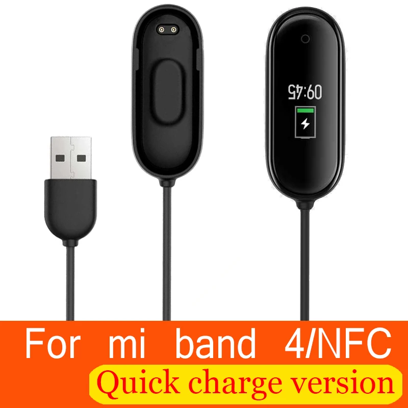Зарядный кабель NFC для Xiaomi Mi Band 4 позолоченные контакты зарядки легко носить с