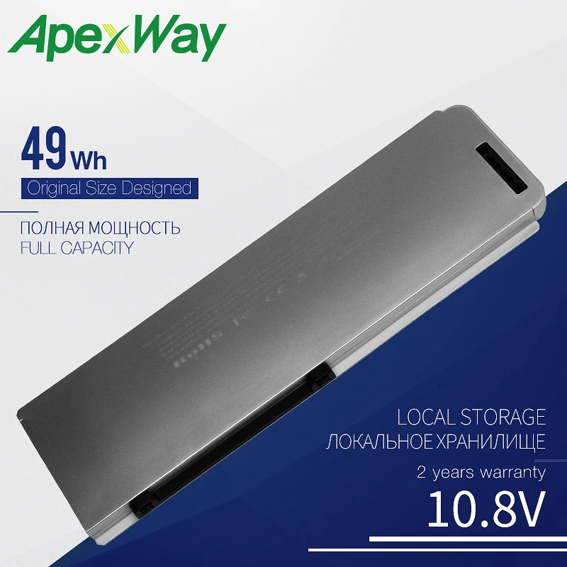 

10.8V 49Wh A1281 A1286 ( 2008 Version ) laptop battery For MacBook Pro 15" MB470 MB471 MB772 MB772*/A MB772J/A