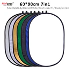 60x90 см 7in1 60*90 Портативный складной Овальный мульти-светоотражатель Фото Студийный Отражатель фотография Аксессуары