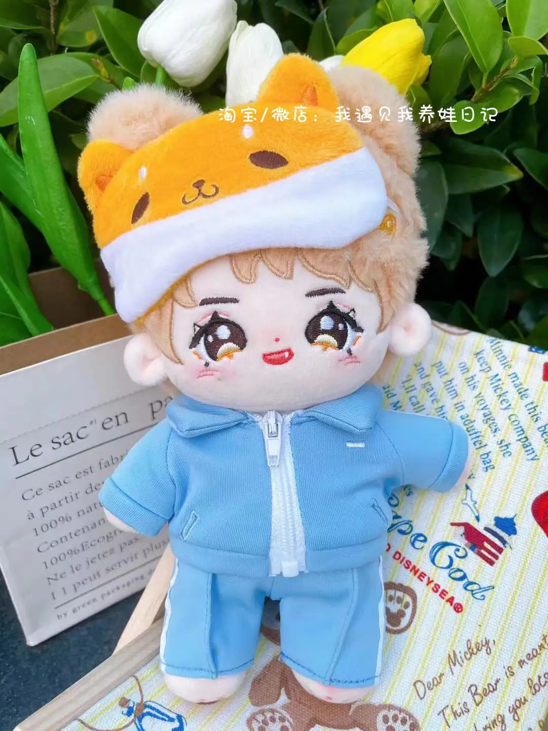 

WORD OF HONOR Gong Jun Zhang Zhehan for 20cm Doll Clothes Clothing Outfits Gift