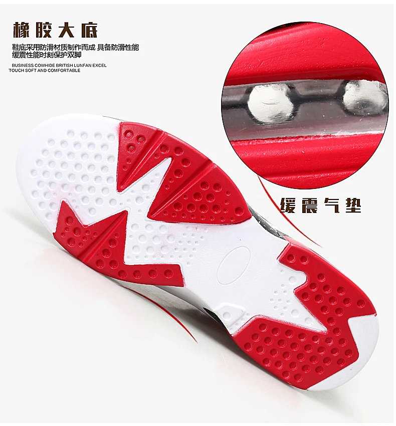 Мужские дышащие баскетбольные кроссовки Air Sole Jordans, противоскользящие спортивные кроссовки, мужские ботильоны для спортзала, обувь с корзиной, Homme Chaussure