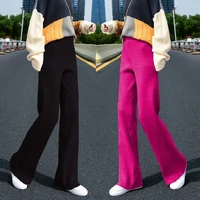 autumn and winter women new 2021 soft and comfortable knitted long pants female casual loose elastic waist wide leg trousers