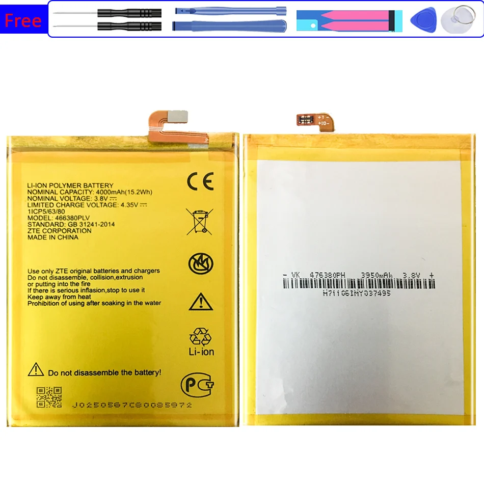 4000mAh Battery 466380PLV For ZTE BLADE A610 A610C A610T BA610C BA610T | Мобильные телефоны и аксессуары