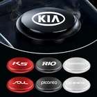 Автомобильный освежитель воздуха, твердый аромат, НЛО для KIA K2 K3 K4 K5 Sorento Sportage R Rio Soul Picanto Ceed Optima Cerato, автомобильный Стайлинг
