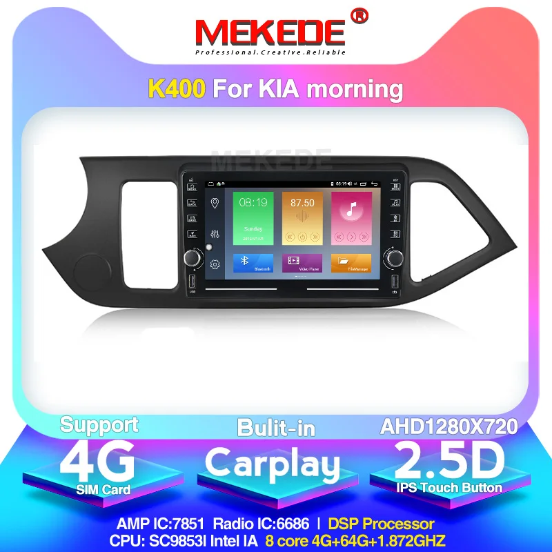 Автомагнитола MEKEDE K400 мультимедийный видеоплеер с GPS-навигацией Android 10 0 4 + 64 ГБ для