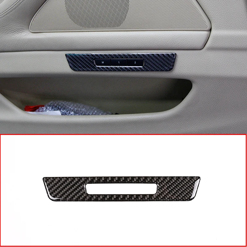 Мягкое углеродное волокно для BMW 5 серии F10 F18 520 2011 2016 декоративная рамка с памятью