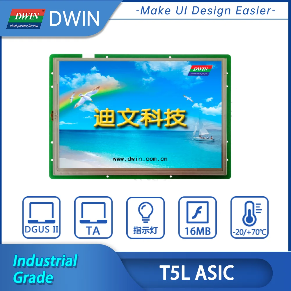 DWIN 10.4 Inch TFT LCD Module 800×600 65K Colors HMI Touch Screen And Smart Display Panel Intelligent LCM DMT80600L104-02W