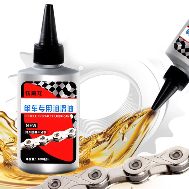

100ml Bicycle Special Lubricant MTB Road Bike Dry Lube Chain Oil for Fork Brake Flywheel Cycling Accessories Lube Chain Oil