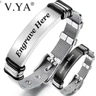 Простой браслет V.YA из нержавеющей стали, индивидуальный черный мужской персонализированный браслет с гравировкой, браслет для мужчин, ювелирные изделия, подарок