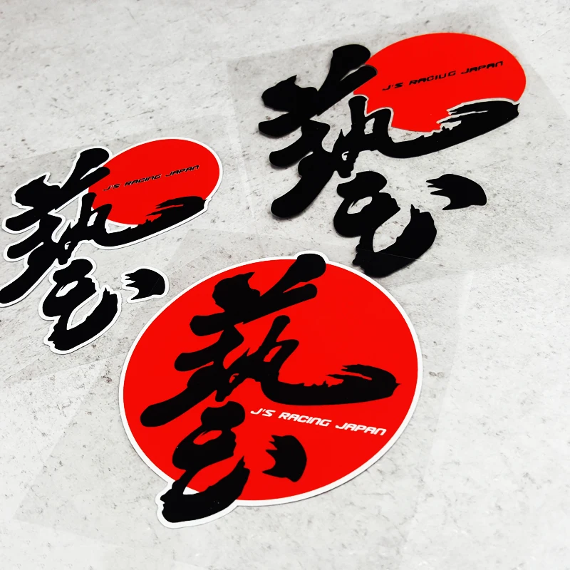 

LuLuSticker#088 JS Racing GK5 Modified Car Stickers and Decals FD2 Scratches Cover Car Door Reflective Motorbike Helmet Stickers