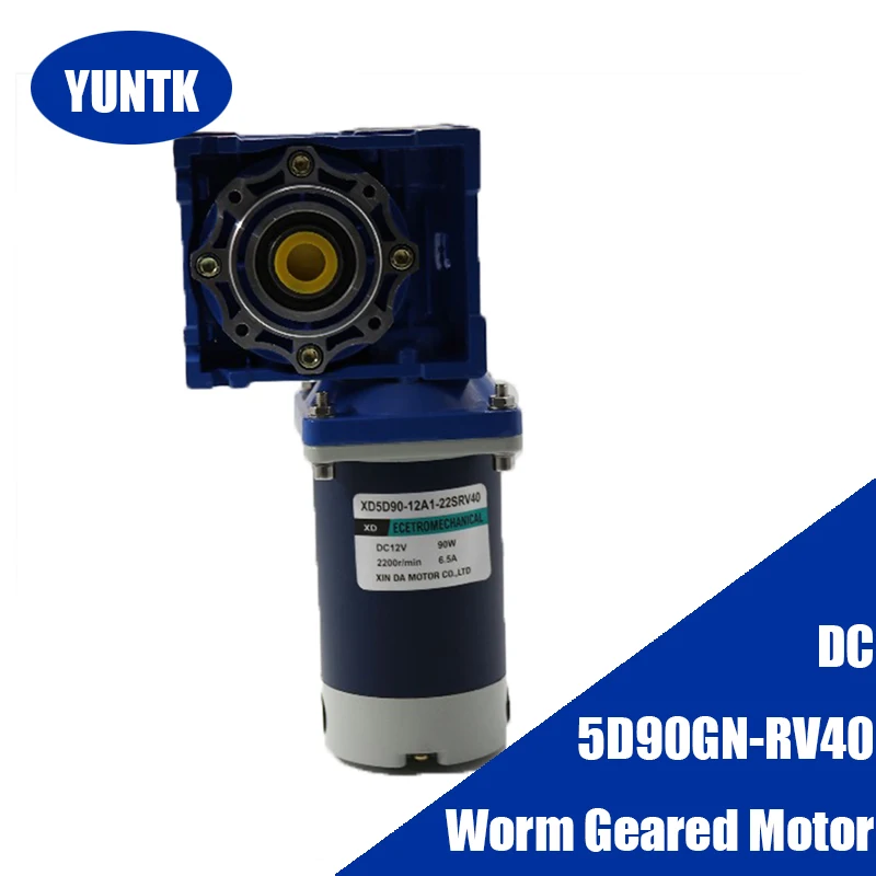 

RV40 DC Worm Gear Self-locking Deceleration Motor 12V24V 90W Engine Speed Regulation High Torque Electric Motor