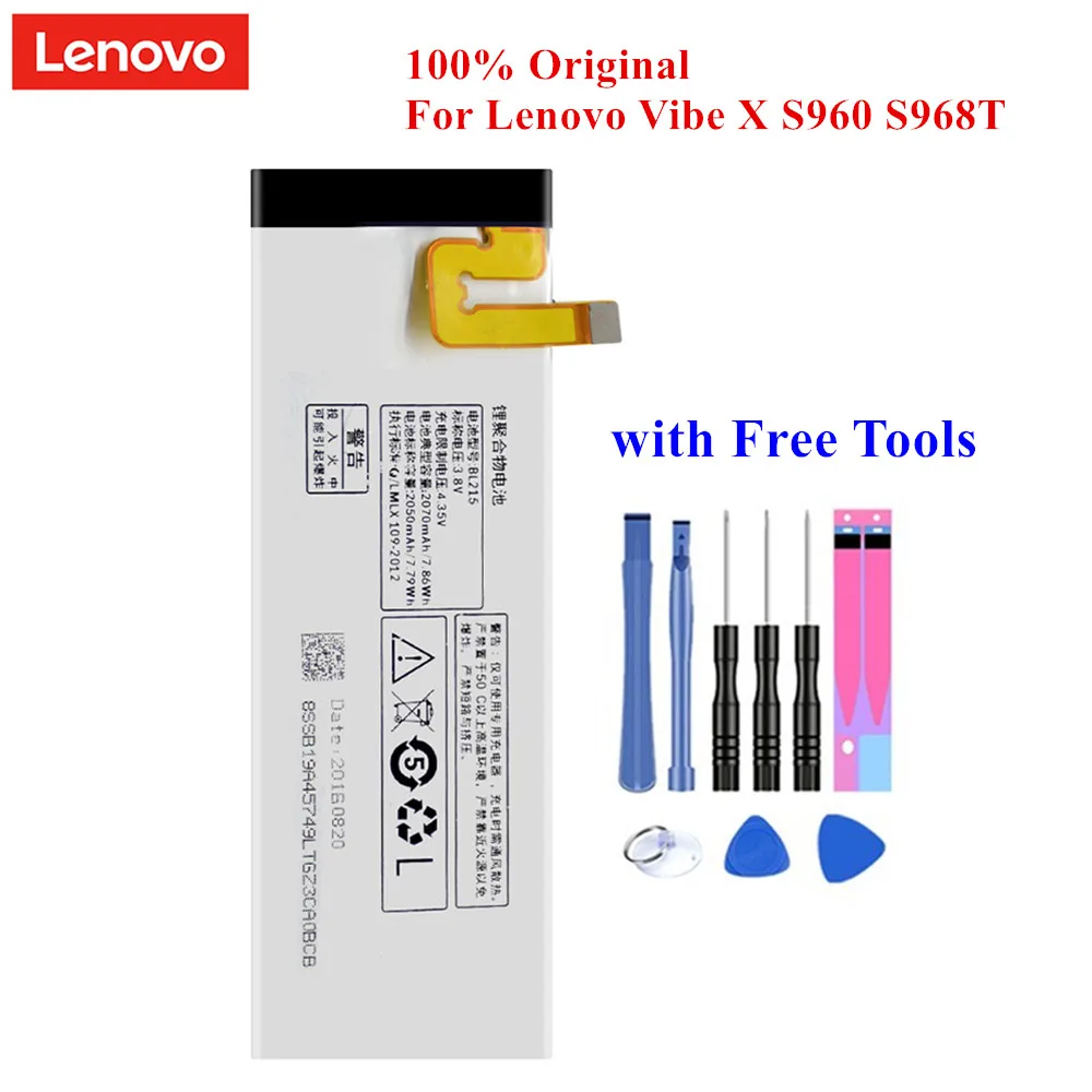 100% Оригинальный аккумулятор BL215 для Lenovo Vibe X S960 S968T 2050/2070 мАч высшего качества +