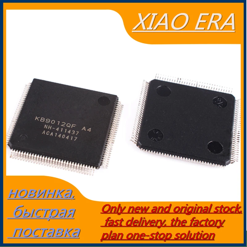 

2 шт./лот KB9012QF A4 KB9012QFA4 новый оригинальный