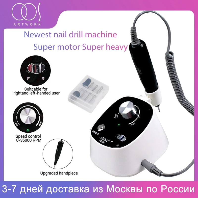 

2020 новые 35000 об/мин, электрический Фрезер для ногтей, сверлильный станок фрезерный станок для фрезерования наборы для Типсы для маникюра Эле...
