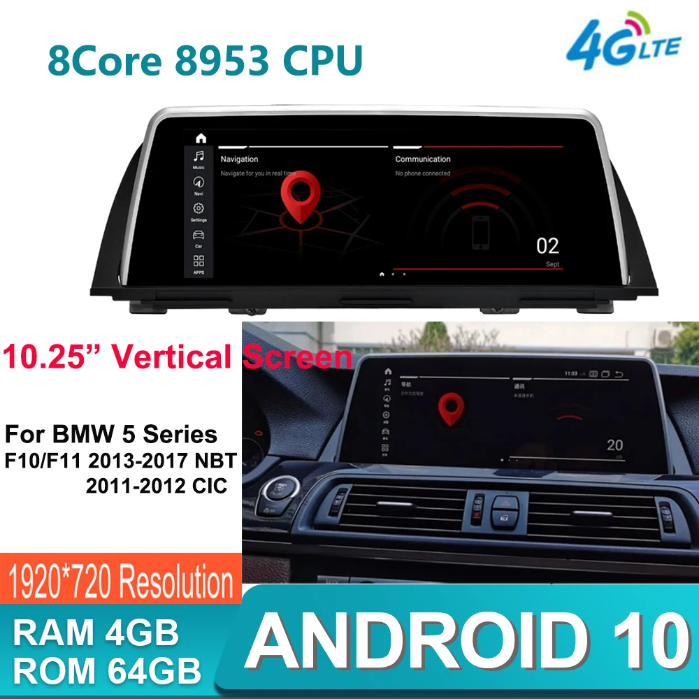 

Вертикальный экран, монитор Android 10,0, 10,25 дюйма, Автомобильный мультимедийный DVD GPS для BMW 5 Series F10 F11 2011-2017, 4 Гб + 64 ГБ, автомобильная стереосистем...