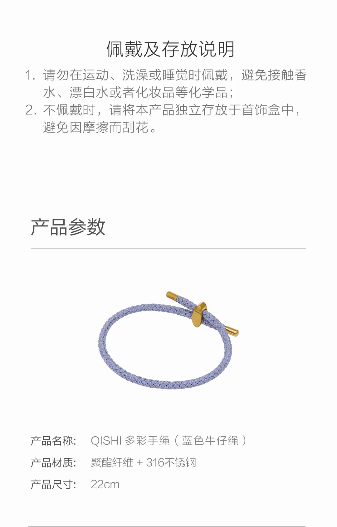 Новая цветная Ручная Веревка xiaomi модная плетеная ткань износостойкая хорошо подобранная унисекс для пары 3 цветов высокого качества