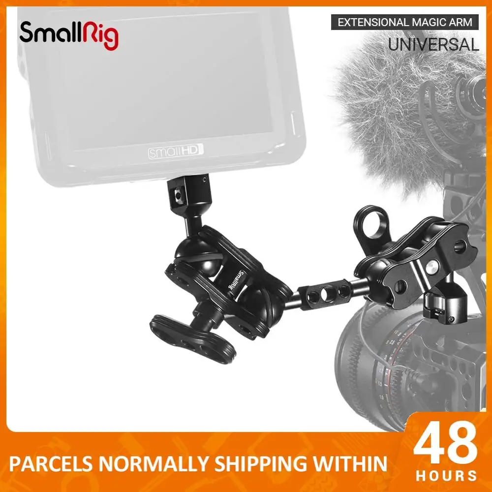 Шарнирные Волшебные рычаги SmallRig (винты 1/4 дюйма) с 2 удлинителями шаровой головкой