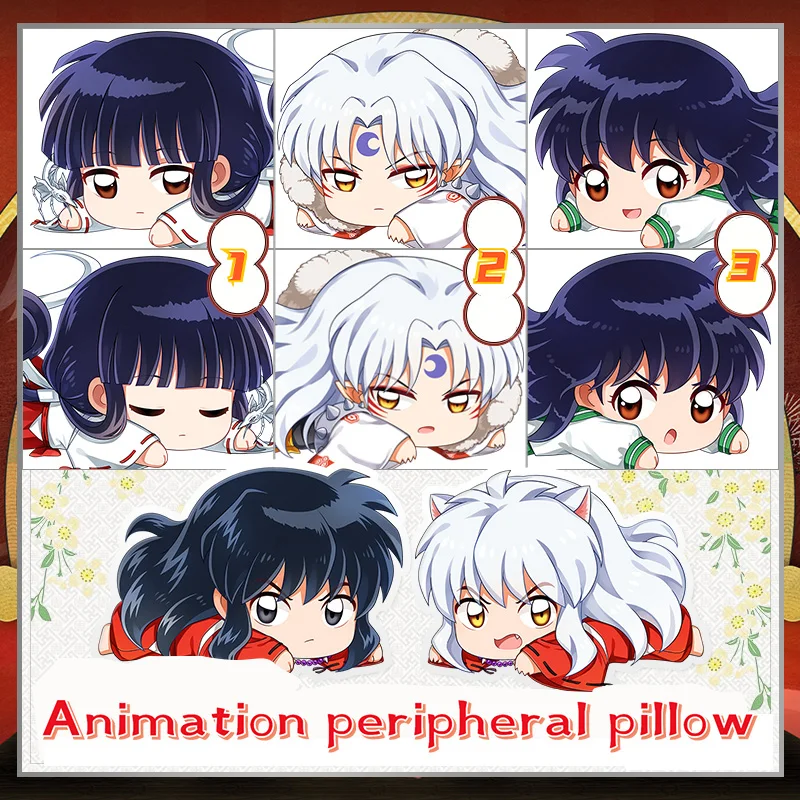 Inuyasha Аниме плюши мультфильм манга Подушка Sesshoumaru/Kagome/kiyo/Inuyasha Двусторонняя