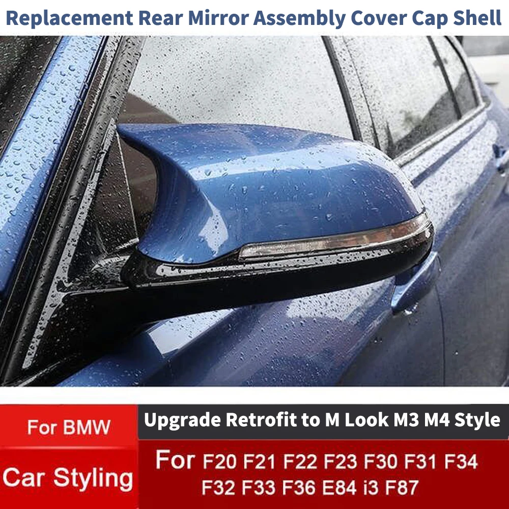 Сменная Крышка для заднего зеркала из углеродного волокна M3 M4 BMW 1 2 3 4 серии F20 F21 F22