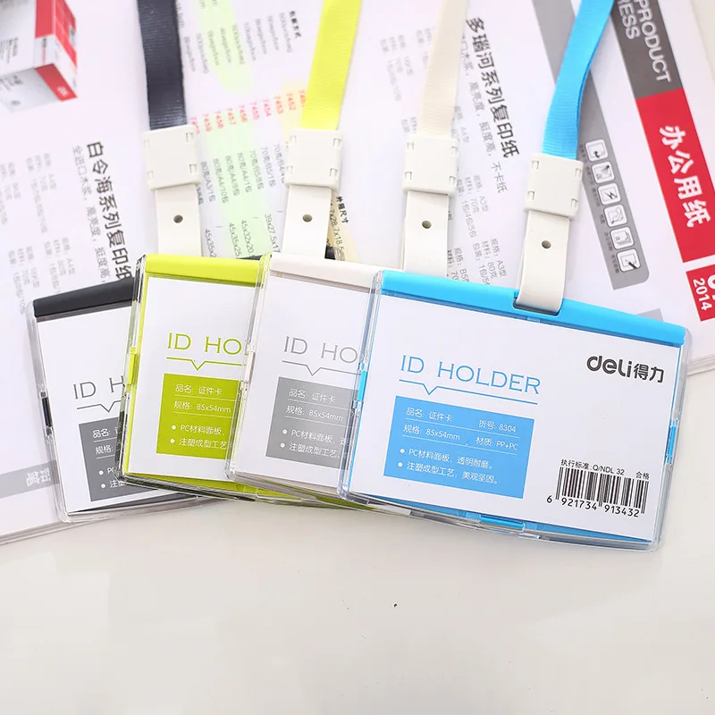 Вертикальная Обложка для рабочего удостоверения личности IC Карты подвесная