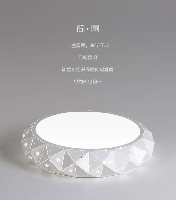 

nordic led modern led lamparas de techo ceiling lights led ceiling light plafon led dining room living room bedroom