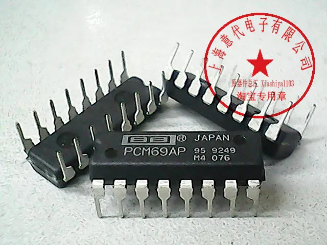 

5 шт. PCM69AP DIP-16