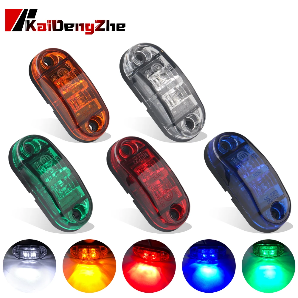 Светодиодные боковые габаритные фонари Предупреждение шт. 12 В/24 В|Сигнальная