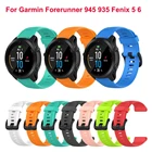 Силиконовый ремешок для наручных часов Garmin Fenix 5 5 Plus 6 6Pro 22 мм браслет Forerunner 935 945 S60 S62