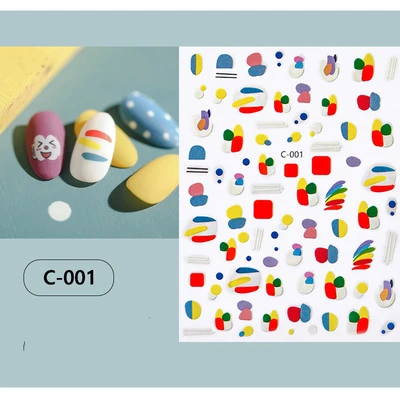 001 1 лист стикеры 3D на ногти Nail Art яркие красочные в форме радуги ногти наклейки для ногтей наклейки украшения Маникюр Z0214 - Цвет: 001
