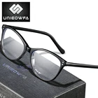 Винтажная ацетатная оправа для очков для коррекции близорукости, женская брендовая оправа для очков в стиле ретро кошачий глаз