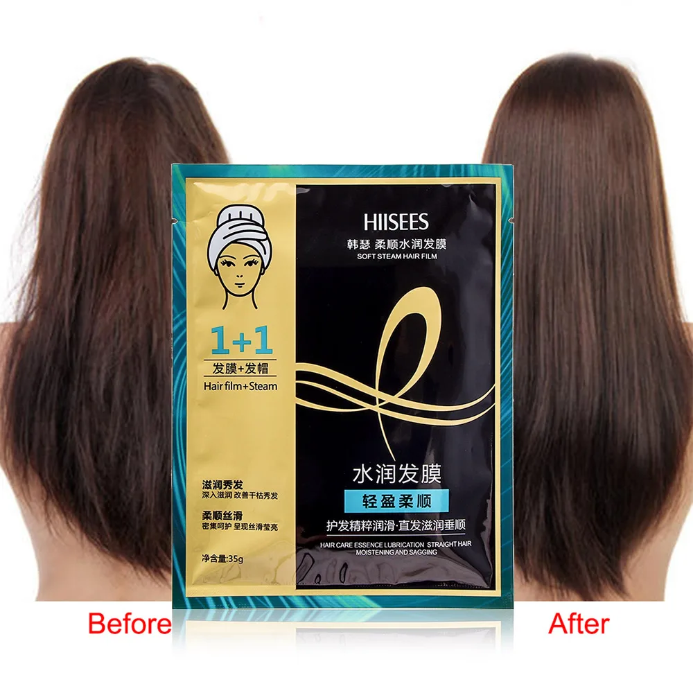 Паровая маска для волос с автоматическим нагревом Кератиновое восстановление