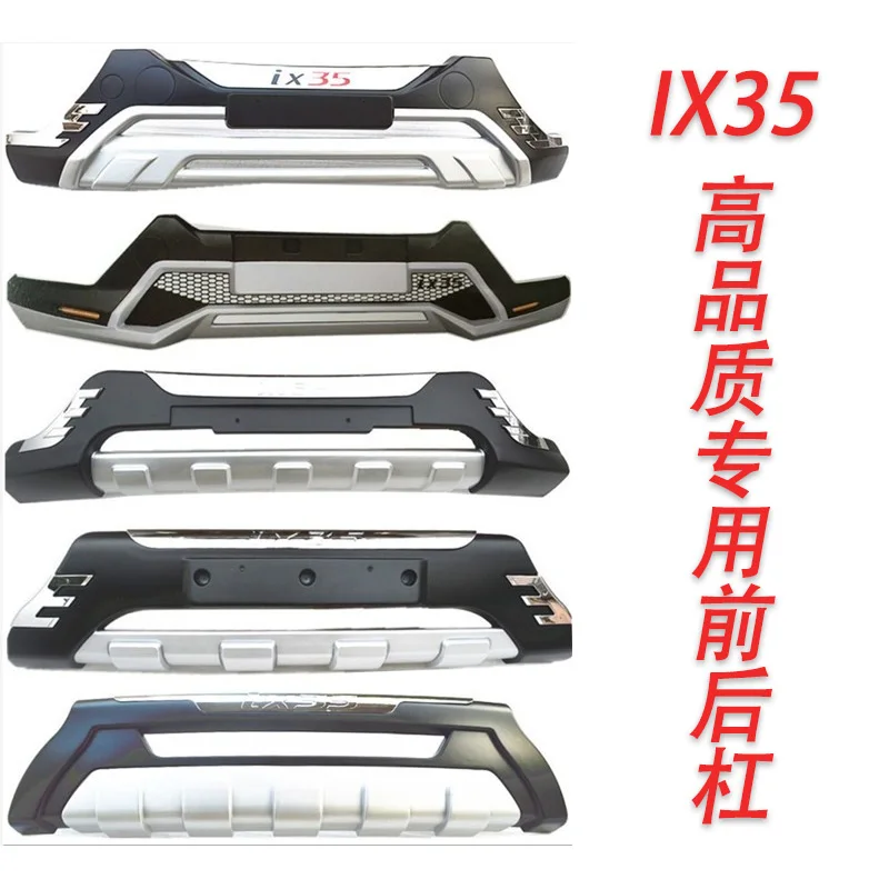 Бесплатная доставка высококачественное автомобильное стильное пластиковое