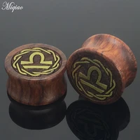 miqiao 2 pcs 8mm 20mm human body piercing 12 constellation libra wood solid ear expander ear tunnel