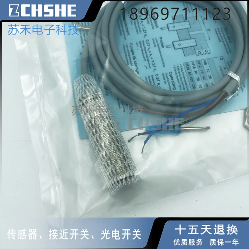 Флюоресцентный выключатель | Строительство и ремонт