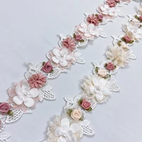 1 yards lace hollow flower pearl beaded polyester water soluble ribbon for diy craft hair bow gift flowers packaging de