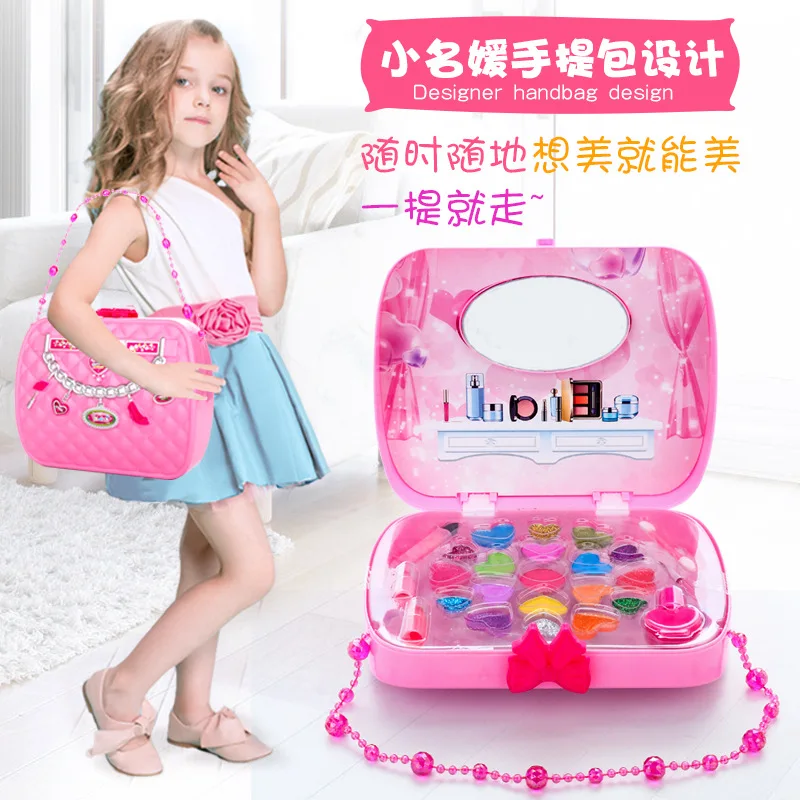 Детский макияж косметика игрушки сумка для хранения принцесса выступление на