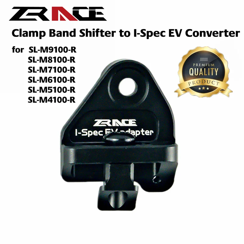 

XTR XT SLX DEORE Clamp Band shifter to I-Spec EV converter, for SL-M9100 M8100 M7100 M6100 M5100 M4100