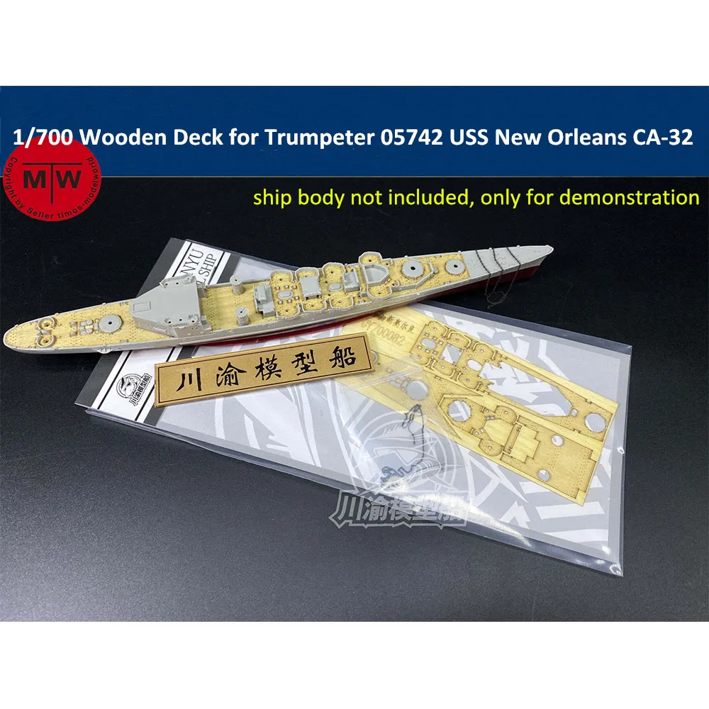 

1/700 Scale Wooden Deck for Trumpeter 05742 USS New Orleans CA-32 1942 Model Ship Kit TMW00128