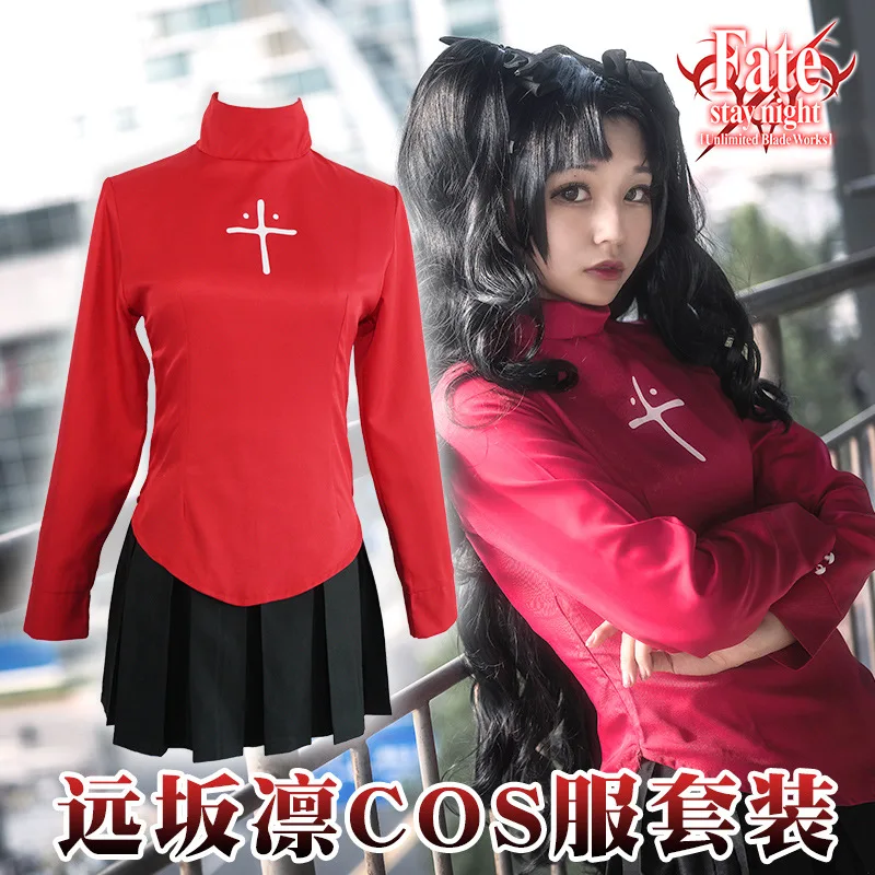 

Fate Stay Night Rin Tohsaka Cosplay Costume Women Red Top Skirt Halloween