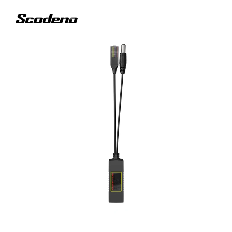 

POE Splitter Gigabit 48V to 12V