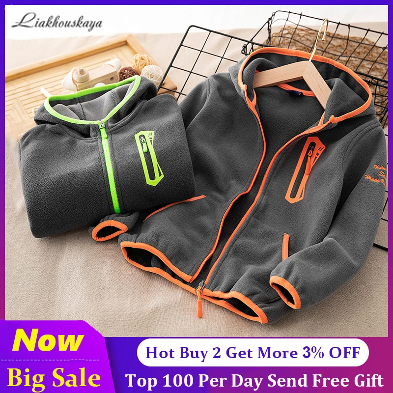 

Детская флисовая куртка с капюшоном, на флисе