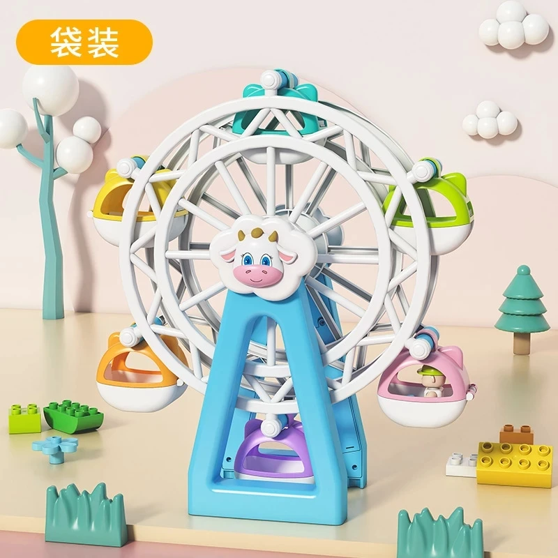 

Конструктор «колесо обозрения» большого размера для детей