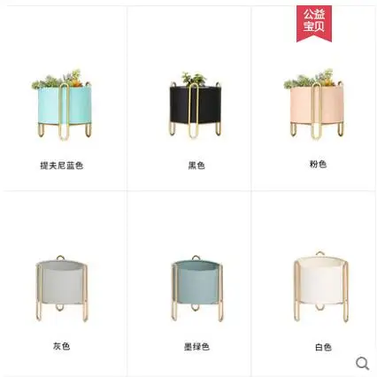 

Flower shelf balcony against the wall economic office small flower rack desktop office table flower pot outdoor