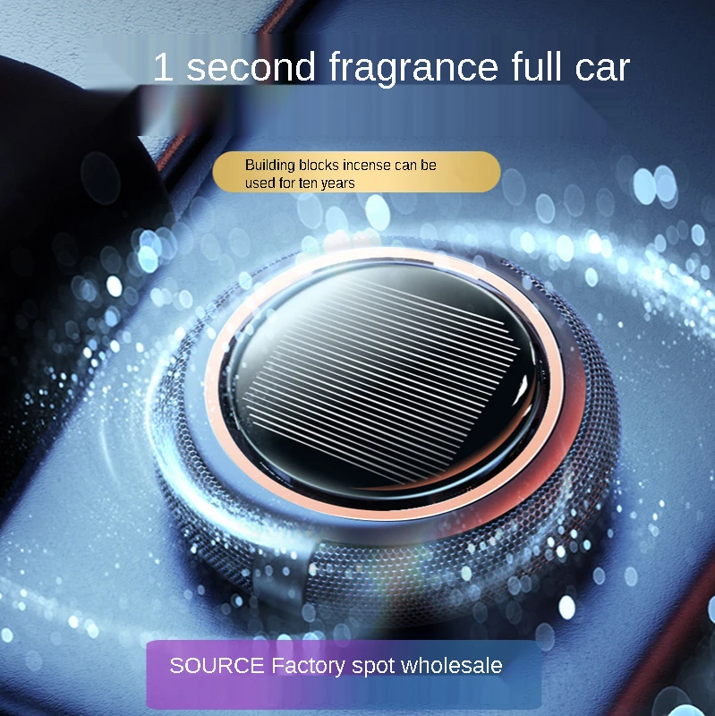 Солнечная вращающийся автомобиль духи чехлы для сидений автомобиля из ткани