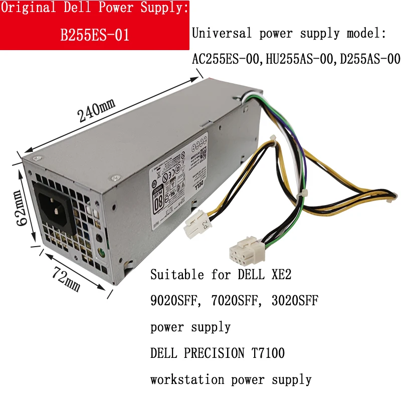 

Новый блок питания Dell XE2 9020SFF 7020SFF 3020 PRECISION T7100 SFF B255ES-01 AC255ES-00 D255AS-00